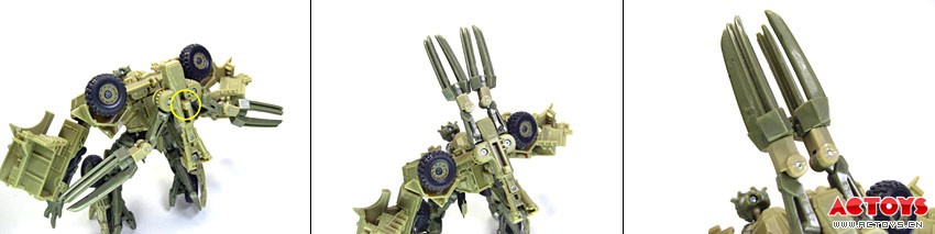 碎骨魔