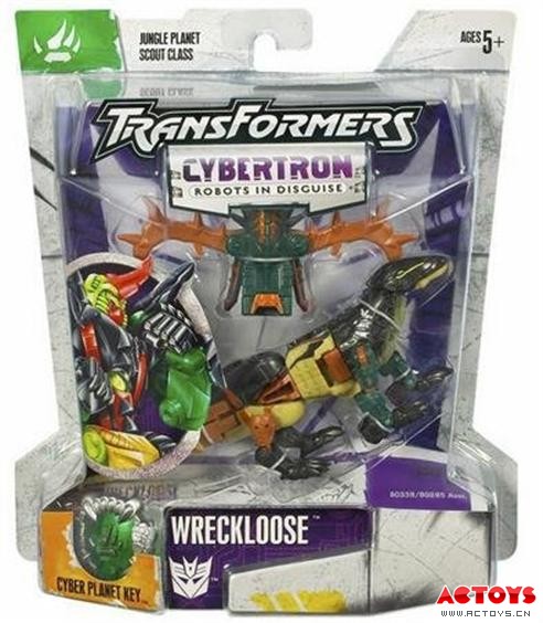 Wreckloose