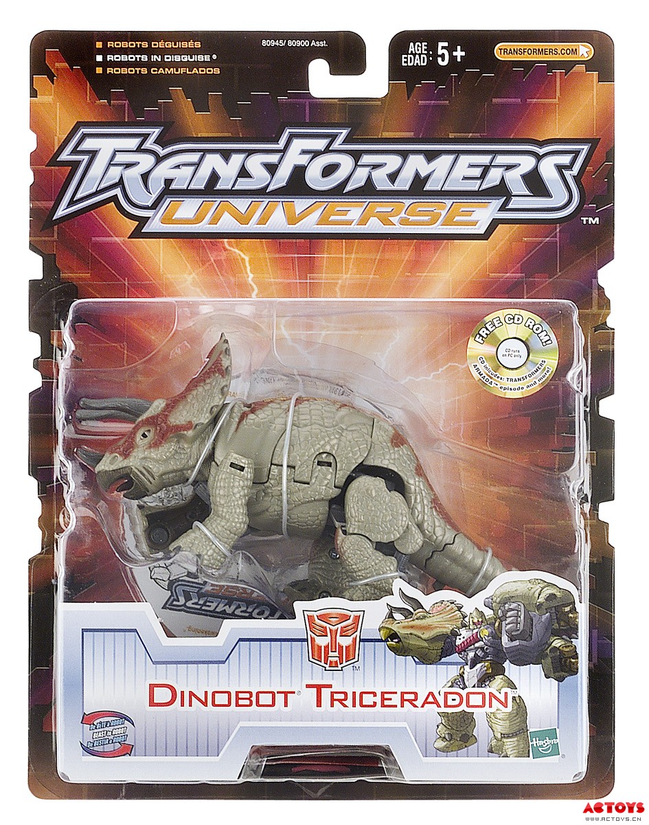 Triceradon