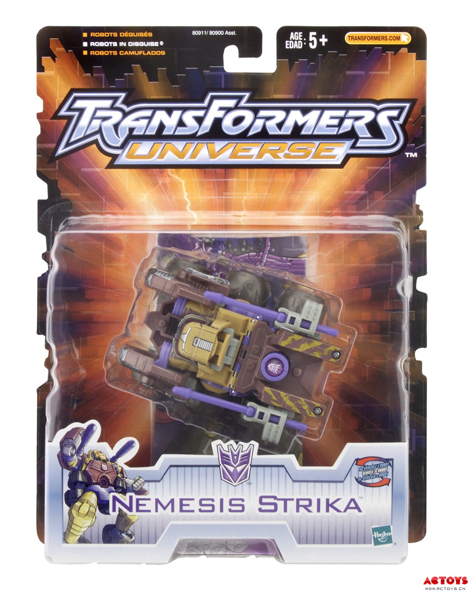 Nemesis Strika