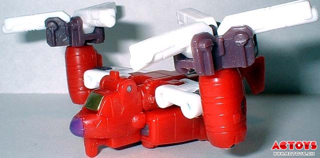 Impulsor