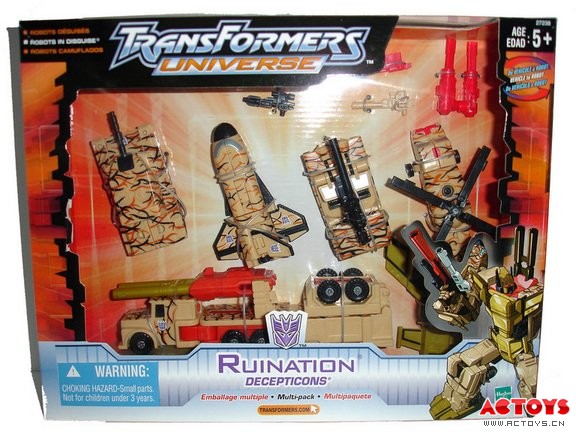 Ruination