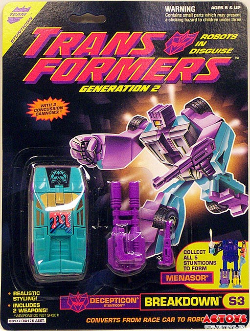 G2 打击