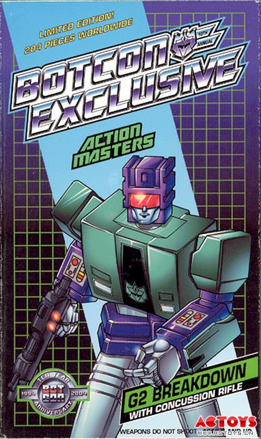 打击(Action Master)