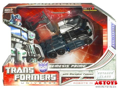 Nemesis Prime