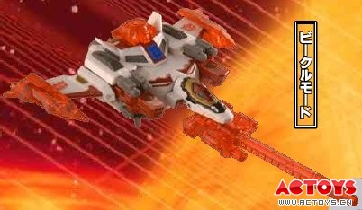 空翔