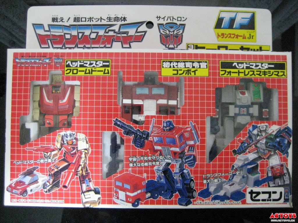 擎天柱