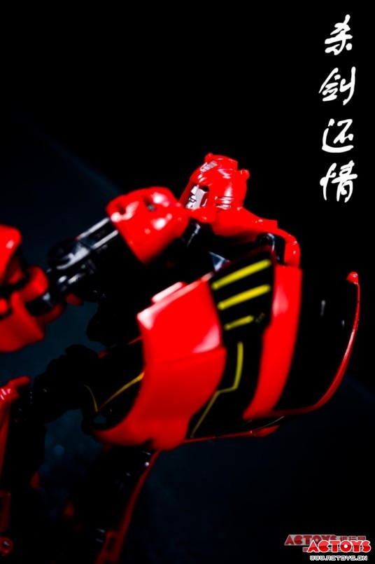 飞过山(WFC)