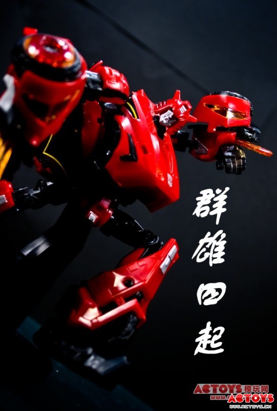 飞过山(WFC)