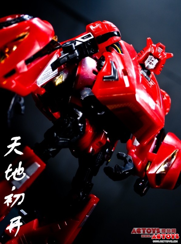 飞过山(WFC)