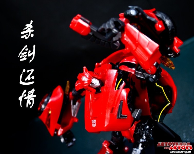 飞过山(WFC)