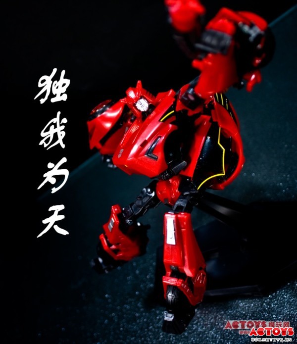 飞过山(WFC)