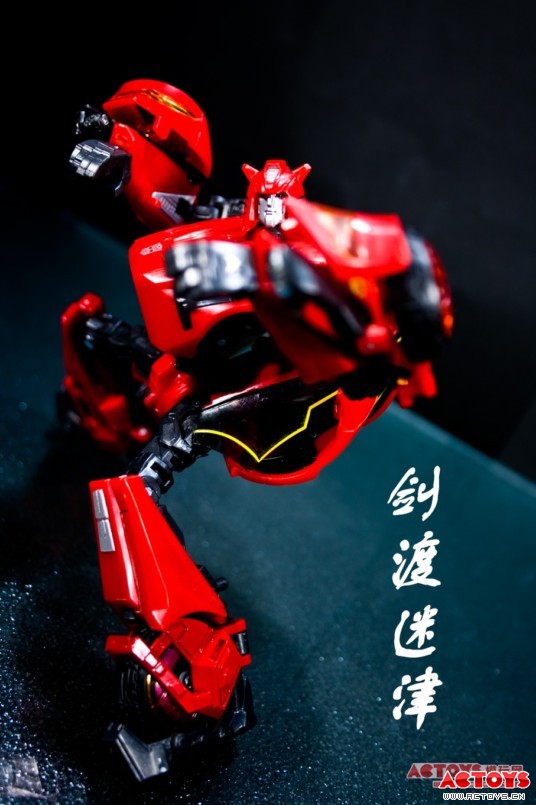 飞过山(WFC)