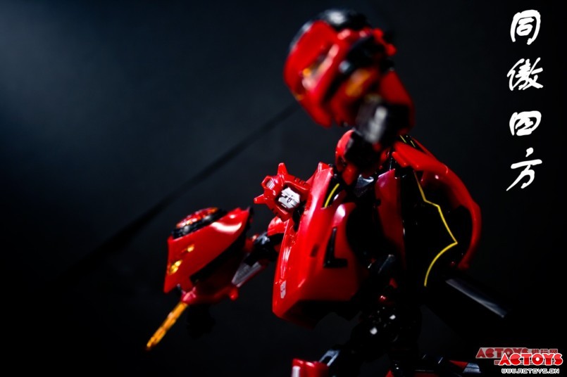 飞过山(WFC)