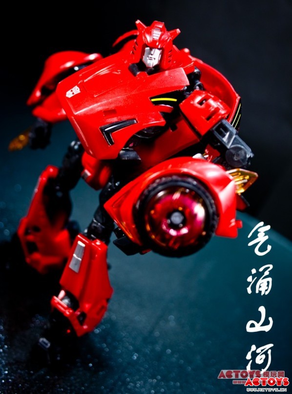 飞过山(WFC)