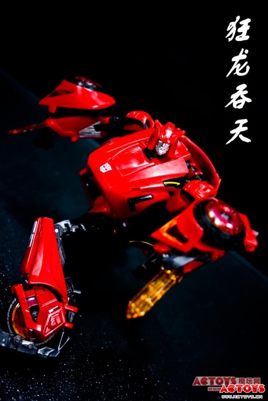 飞过山(WFC)