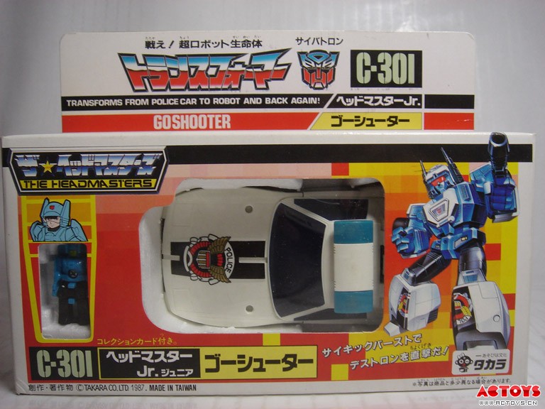 特警号