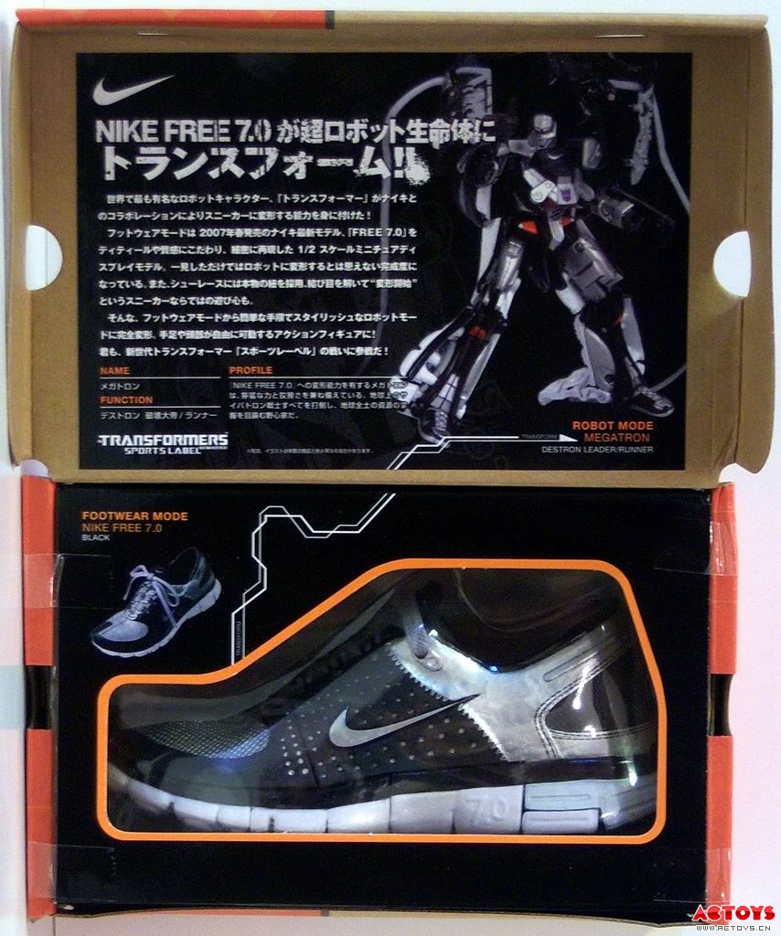 威震天（Nike Free 7.0）