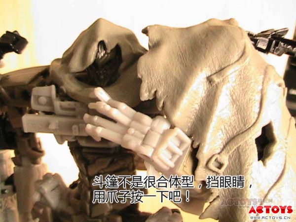 威震天（航海家级）