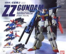 MSZ-010 ZZ Gundam
