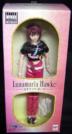 Lunamaria Hawke (ルナマリア?ホーク)