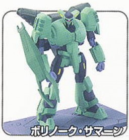 PMX-002 Bolinoak Sammahn