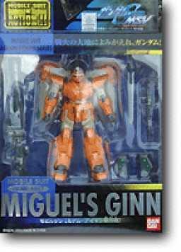 ZGMF-1017 Mobile Ginn (Miguel Ginn)