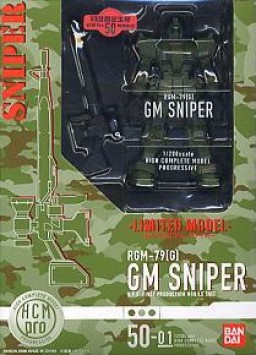 RGM-79[G] GM Sniper