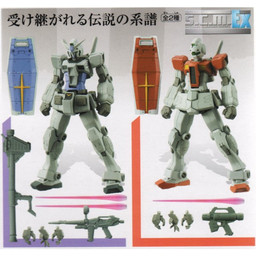RX-78-3 G3 Gundam