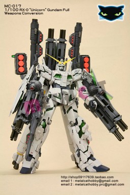 RX-0 Unicorn Gundam