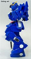 蓝色命运2号机