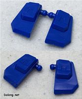蓝色命运2号机