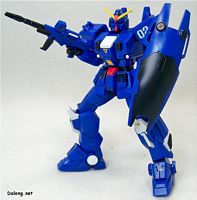 蓝色命运2号机