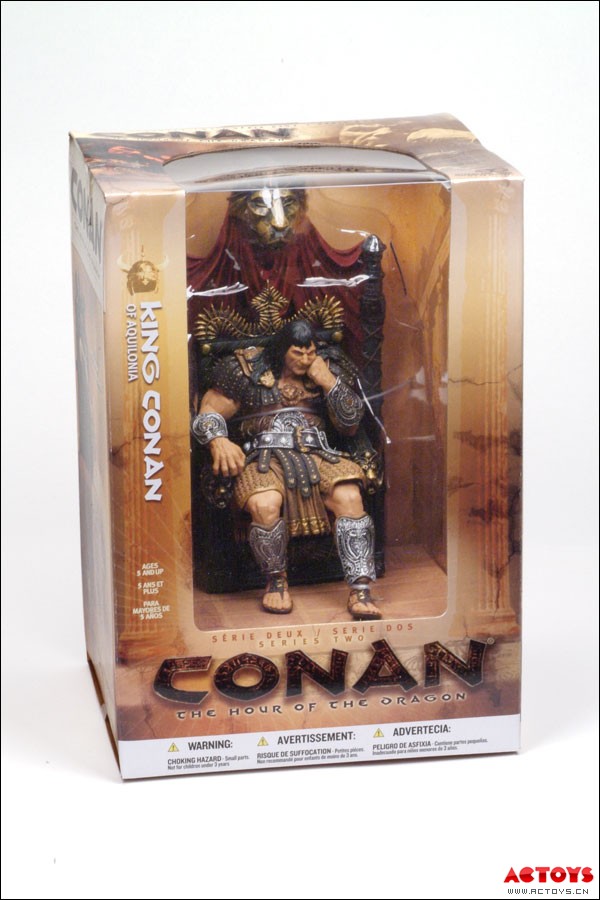 阿奎伦拉 柯南皇帝/王座