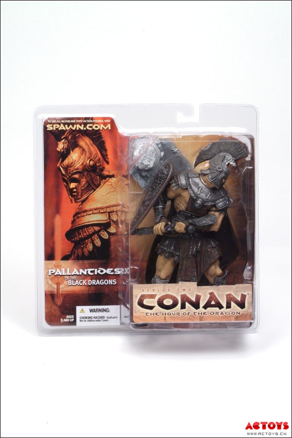 黑龙武士/角斗士