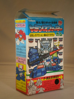 Fortress Maximus 