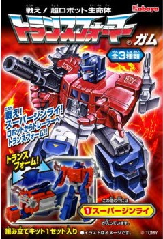 Super Ginrai 