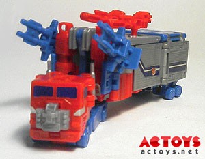 Super Ginrai 
