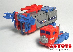 Super Ginrai 