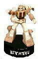 Ultra Magnus 