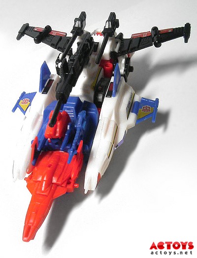 Victory Saber 