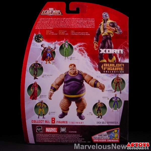 xorn