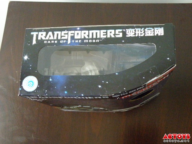 威震天（航海家级）