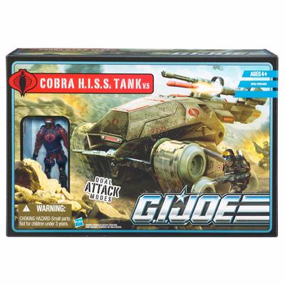 COBRA H.I.S.S. Tank V.5