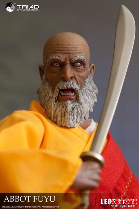 福裕