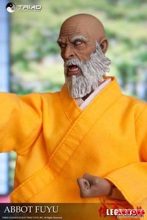 福裕