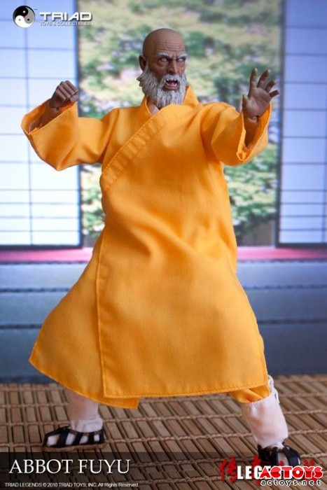 福裕