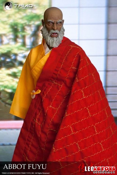 福裕