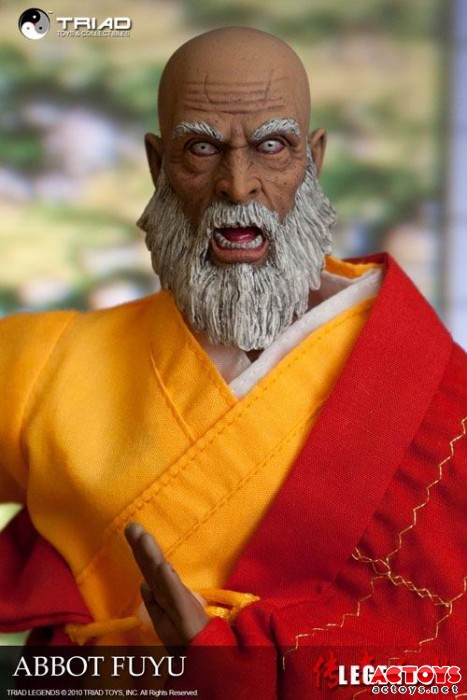 福裕