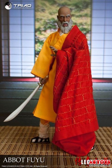 福裕